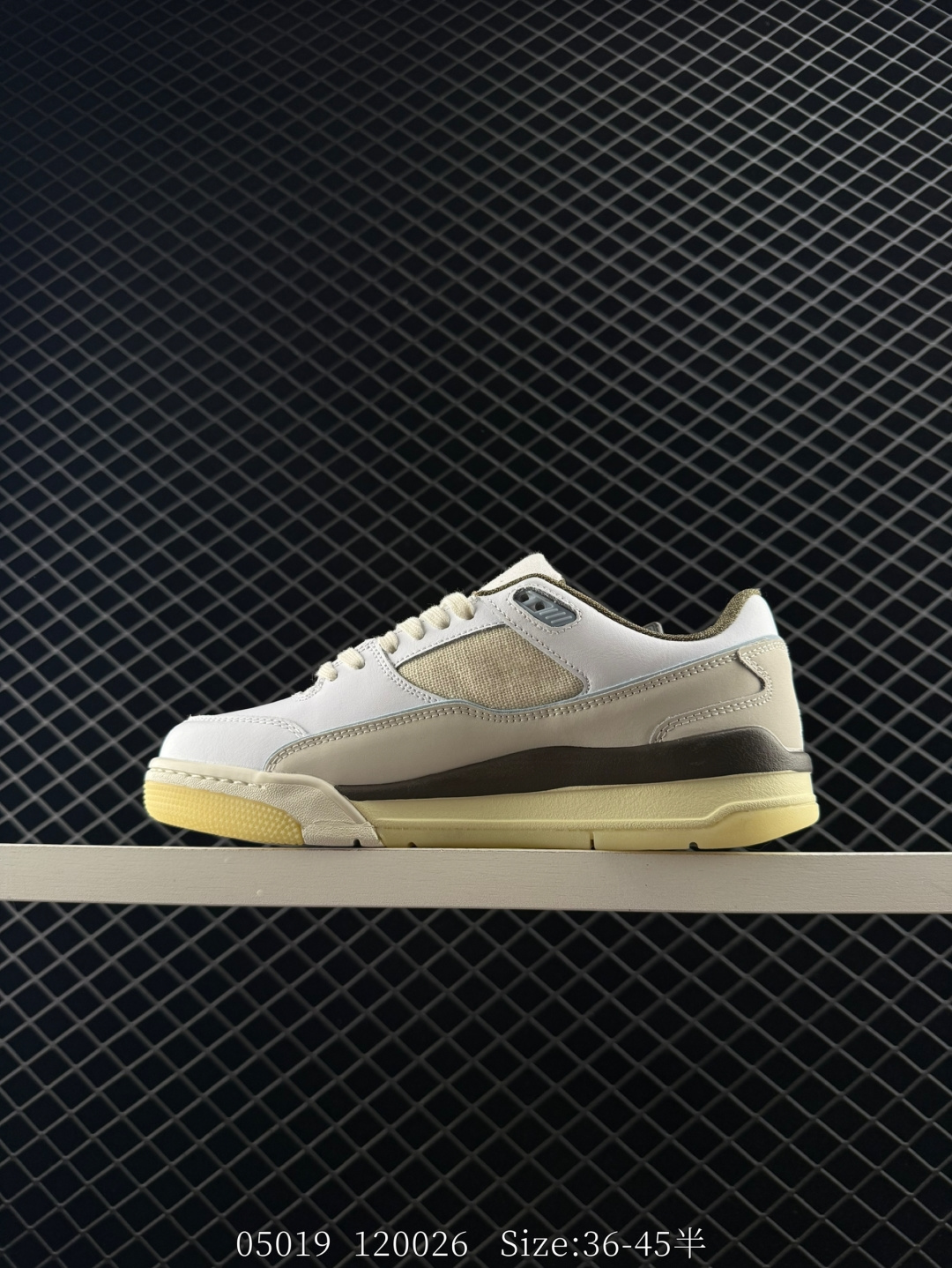 Air Jordan Flight Court